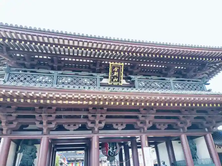 川崎大師(平間寺)(神奈川県)