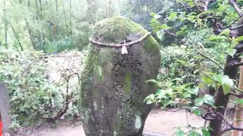 伏見神宝神社のその他建物