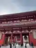 浅草寺の山門・神門