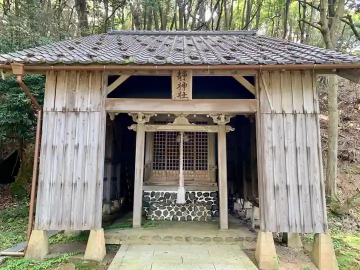 静神社の本殿・本堂