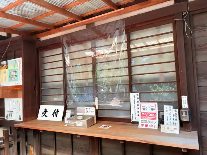 荏原神社(東京都)