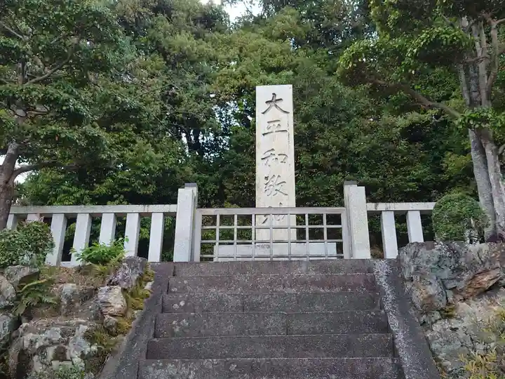 建勲神社(京都府)