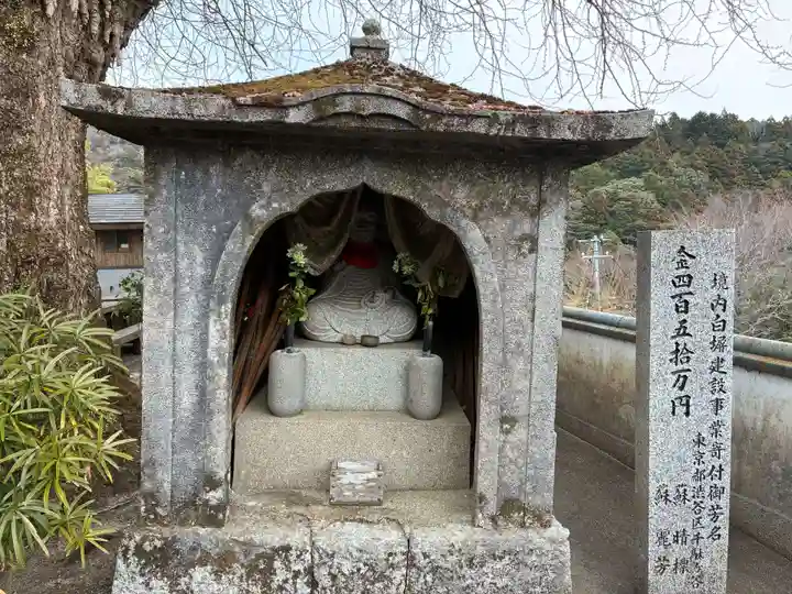 慈眼寺(徳島県)