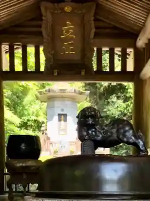 日蓮宗 総本山 塔頭 定林坊(じょうりんぼう)(山梨県)