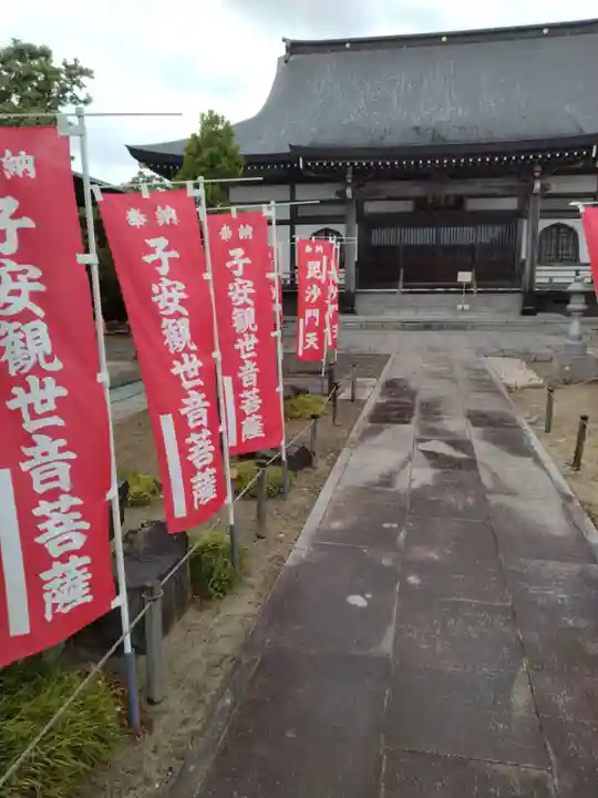 長徳寺(宮城県)