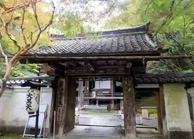 石山寺(滋賀県)