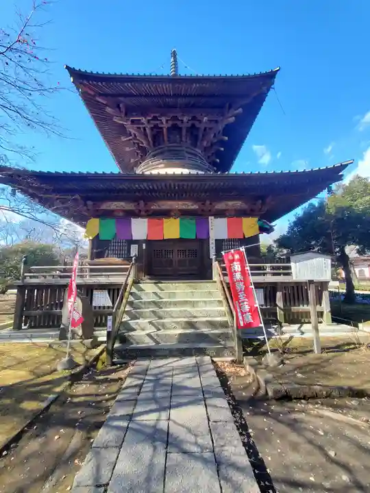 鑁阿寺(栃木県)