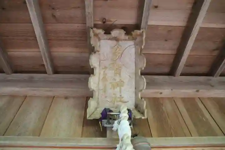 鹿島大神宮の末社・摂社