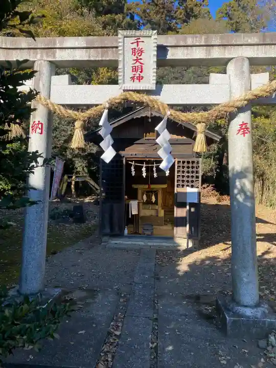長沼八幡宮(栃木県)