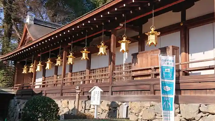 賀茂別雷神社（上賀茂神社）の建物その他