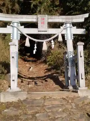 神明社(宮城県)