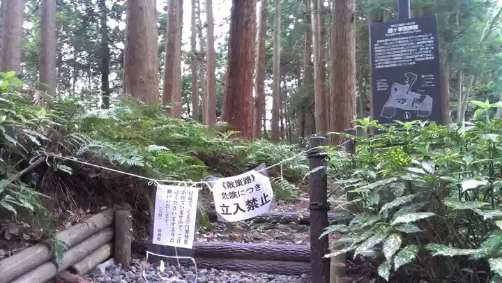 瑞鳳寺のその他建物