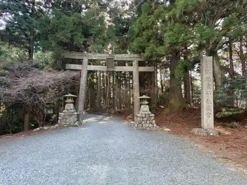 砥鹿神社（奥宮）(愛知県)