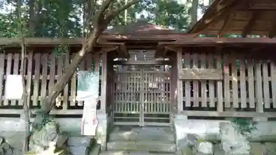 笠石神社(栃木県)