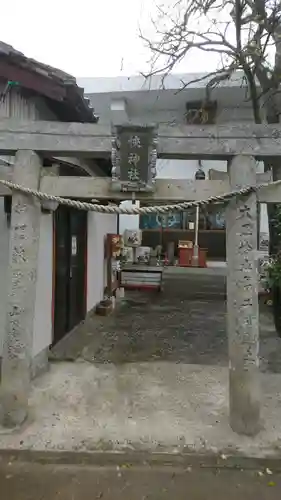 快神社の鳥居