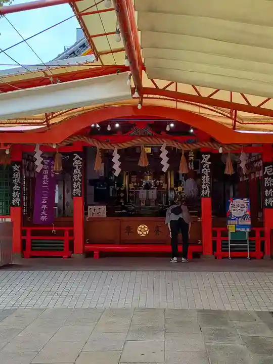 足の神様 服部天神宮(大阪府)