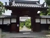 光明院の山門・神門