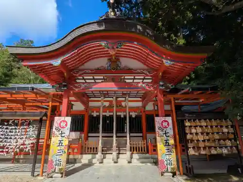 塩田八幡宮(兵庫県)