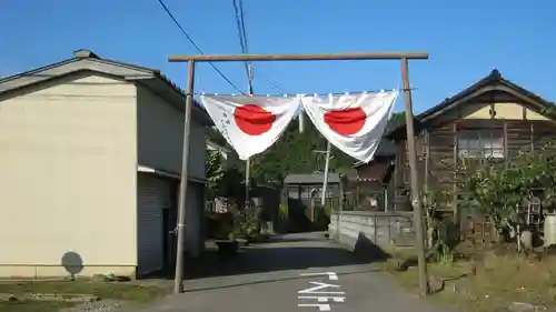 塩栄神社の鳥居