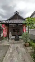 慈雲寺(京都府)