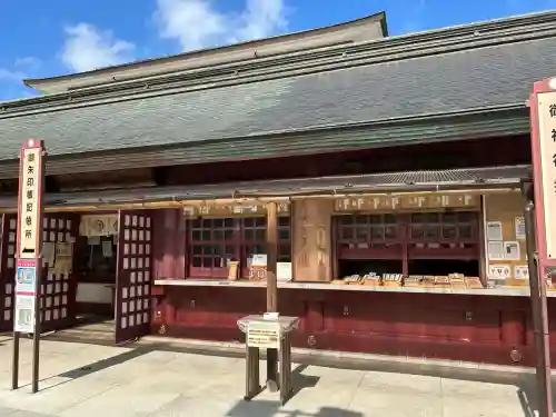 笠間稲荷神社(茨城県)