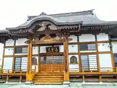 法雲寺(宮城県)