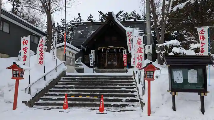 雄武神社の本殿・本堂