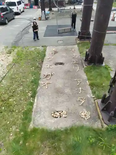 月山神社本宮の周辺