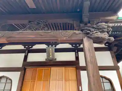 法輪院(宮城県)