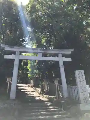 石切劔箭神社の鳥居