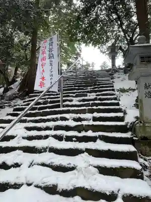 国上寺(新潟県)