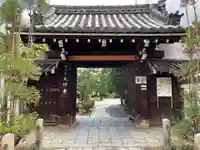 天性寺(京都府)