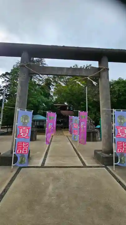 富里香取神社の{uncategorized: "未分類", other: "その他", undefined: "問題あり", building: "その他建物", grave: "お墓", sacred_gate: "鳥居", guardian: "狛犬", statue: "像", buddha: "仏像", history: "歴史", nature: "自然", garden: "庭園", animal: "動物", pagoda: "塔", temizu: "手水舎", mountain_gate: "山門・神門", sanctuary: "本殿・本堂", subordinate: "末社・摂社", art: "芸術", scenery: "景色", jizo: "地蔵", ema: "絵馬", goshuin: "御朱印", omikuji: "おみくじ", items: "授与品その他", amulet: "お守り", goshuincho: "御朱印帳", eats: "食事", festival: "お祭り", votive_dance: "神楽", shichigosan: "七五三参", wedding: "結婚式", experience: "体験その他", initially: "初詣", around: "周辺", anti_infection: "感染症対策"}