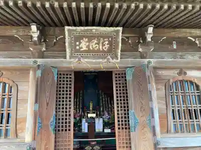 満月寺（浮御堂）の本殿・本堂