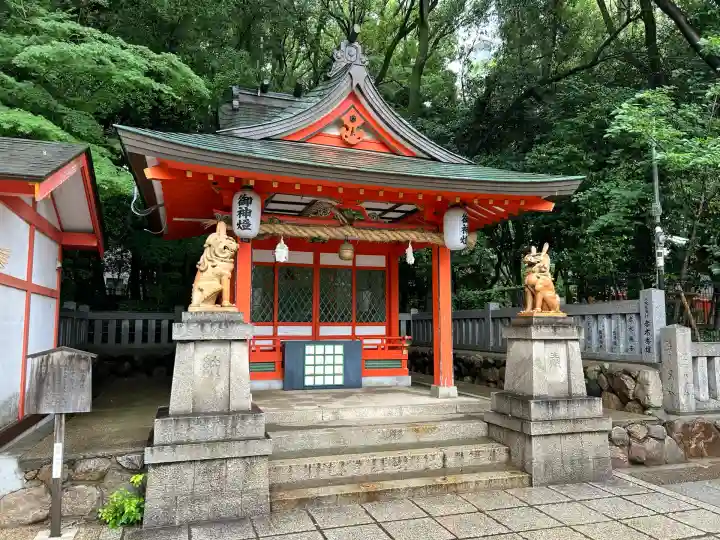 生田神社(兵庫県)
