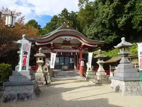 畑天満宮の本殿・本堂