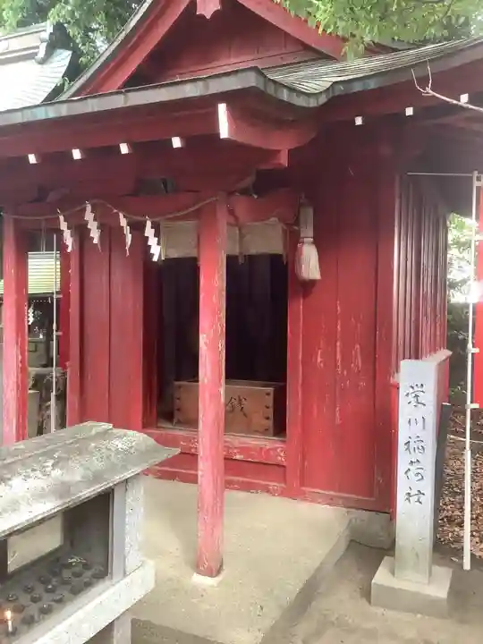 羽田八幡宮の末社・摂社