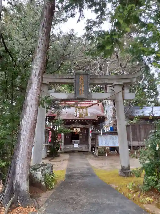 鹿嶋神社の鳥居