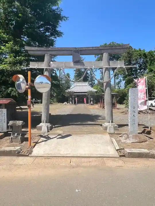 香取大明神(茨城県)