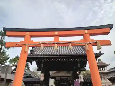 下御霊神社(京都府)