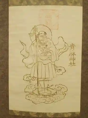 青麻神社(宮城県)