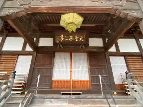 稱名寺の本殿・本堂
