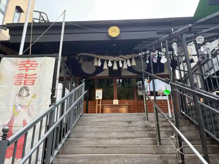 菊名神社(神奈川県)