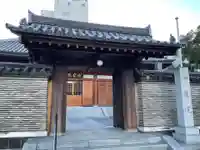 増上寺塔頭 妙定院の山門・神門