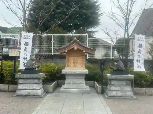 駒込妙義神社の{uncategorized: "未分類", other: "その他", undefined: "問題あり", building: "その他建物", grave: "お墓", sacred_gate: "鳥居", guardian: "狛犬", statue: "像", buddha: "仏像", history: "歴史", nature: "自然", garden: "庭園", animal: "動物", pagoda: "塔", temizu: "手水舎", mountain_gate: "山門・神門", sanctuary: "本殿・本堂", subordinate: "末社・摂社", art: "芸術", scenery: "景色", jizo: "地蔵", ema: "絵馬", goshuin: "御朱印", omikuji: "おみくじ", items: "授与品その他", amulet: "お守り", goshuincho: "御朱印帳", eats: "食事", festival: "お祭り", votive_dance: "神楽", shichigosan: "七五三参", wedding: "結婚式", experience: "体験その他", initially: "初詣", around: "周辺", anti_infection: "感染症対策"}