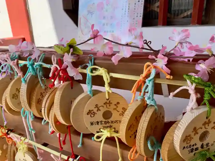 仙台大神宮の絵馬