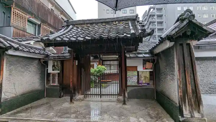 長仙院(京都府)