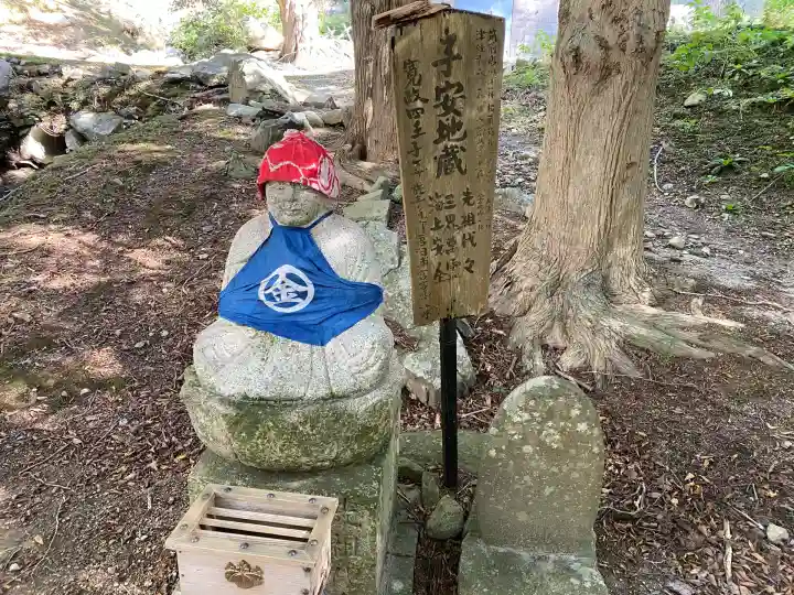 金華山黄金山神社(宮城県)
