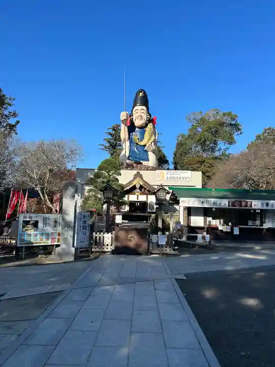 大前恵比寿神社(栃木県)