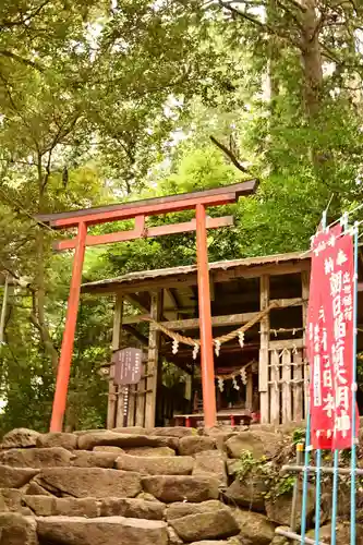 筑波山神社(茨城県)
